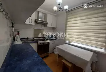 3-комнатная квартира, этаж 5 из 5, 61 м²