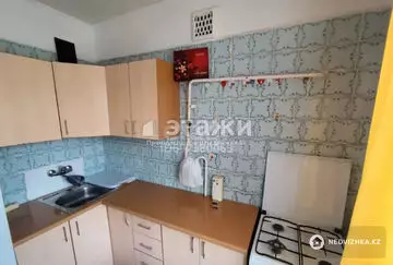 1-комнатная квартира, этаж 4 из 4, 30 м²