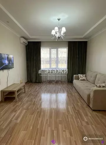 2-комнатная квартира, этаж 5 из 5, 72 м²