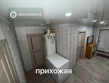 4-комнатная квартира, этаж 5 из 5, 85 м²