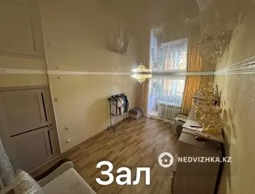 85 м², 4-комнатная квартира, этаж 5 из 5, 85 м², изображение - 6