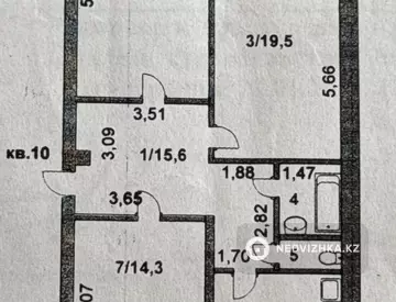 4-комнатная квартира, этаж 5 из 5, 85 м²