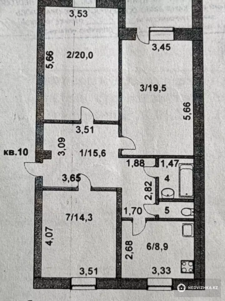 85 м², 4-комнатная квартира, этаж 5 из 5, 85 м², изображение - 1