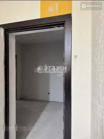 1-комнатная квартира, этаж 14 из 20, 47 м²