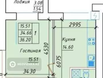 1-комнатная квартира, этаж 9 из 12, 36 м²