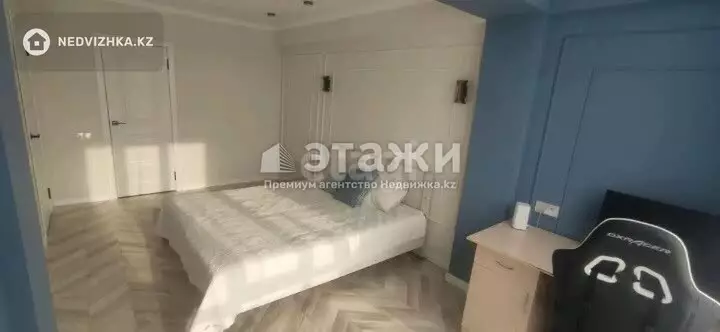 46 м², 2-комнатная квартира, этаж 4 из 9, 46 м², изображение - 1