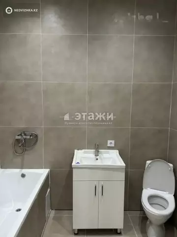 39.5 м², 2-комнатная квартира, этаж 11 из 13, 40 м², изображение - 2