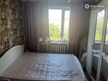 2-комнатная квартира, этаж 5 из 5, 48 м²