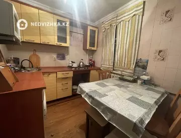 2-комнатная квартира, этаж 2 из 4, 41 м²