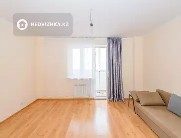 2-комнатная квартира, этаж 5 из 9, 64 м²