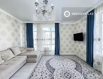 60.5 м², 2-комнатная квартира, этаж 5 из 9, 60 м², изображение - 1