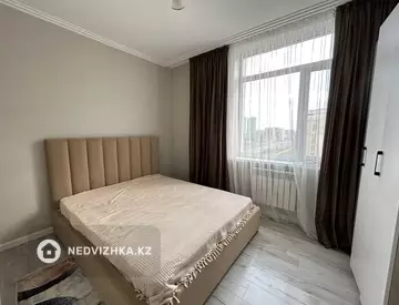 2-комнатная квартира, этаж 8 из 9, 45 м²