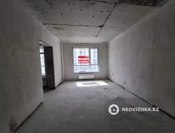 73 м², 2-комнатная квартира, этаж 4 из 12, 73 м², изображение - 9