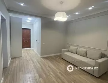 2-комнатная квартира, этаж 5 из 10, 46 м²