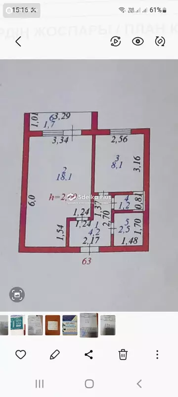 36 м², 1-комнатная квартира, этаж 3 из 5, 36 м², изображение - 5