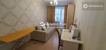 3-комнатная квартира, этаж 6 из 7, 71 м²