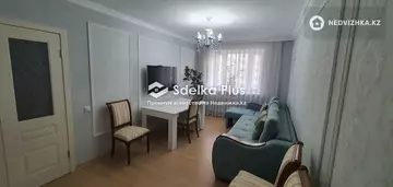 3-комнатная квартира, этаж 6 из 7, 71 м²