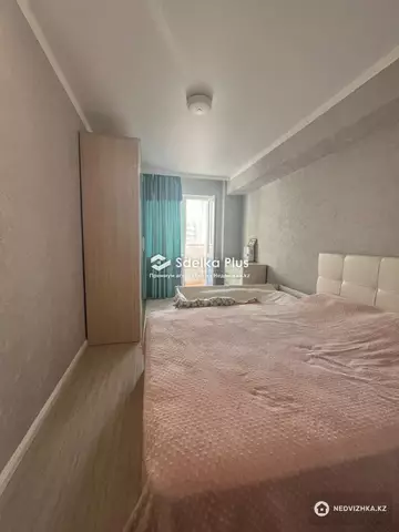 3-комнатная квартира, этаж 4 из 12, 86 м²