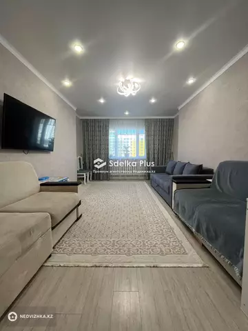 3-комнатная квартира, этаж 4 из 12, 86 м²