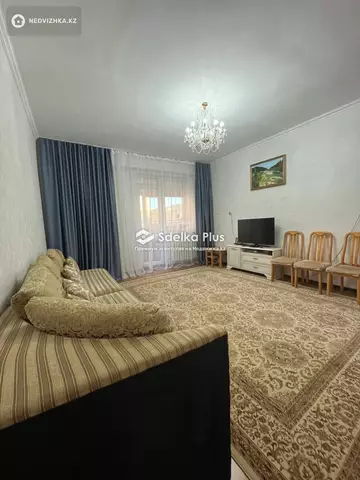 2-комнатная квартира, этаж 3 из 20, 78 м²