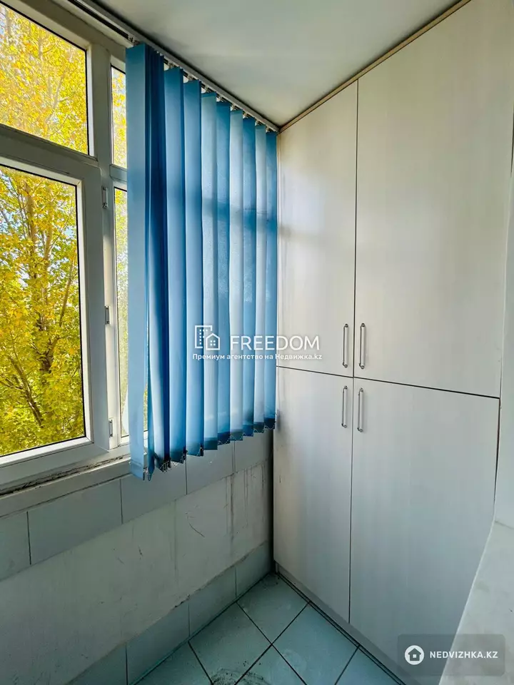 40 м², 1-комнатная квартира, этаж 3 из 9, 40 м², изображение - 1