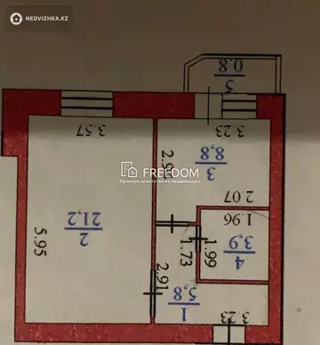 40 м², 1-комнатная квартира, этаж 3 из 9, 40 м², изображение - 10