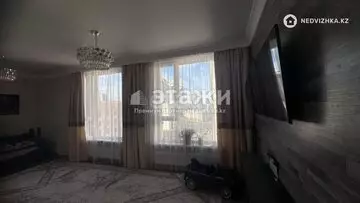 3-комнатная квартира, этаж 7 из 12, 79 м²