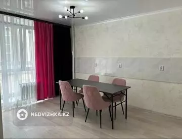 2-комнатная квартира, этаж 4 из 9, 47 м²