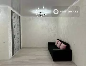 2-комнатная квартира, этаж 4 из 9, 47 м²