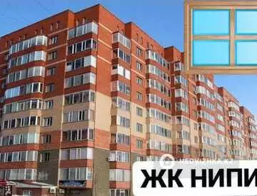 1-комнатная квартира, этаж 5 из 9, 43 м², на длительный срок