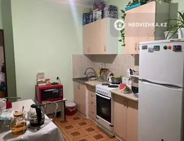 1-комнатная квартира, этаж 5 из 9, 43 м², на длительный срок