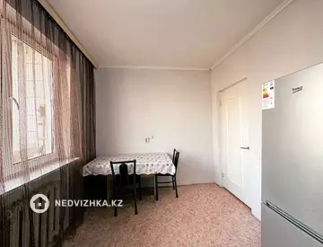 1-комнатная квартира, этаж 8 из 9, 43 м²