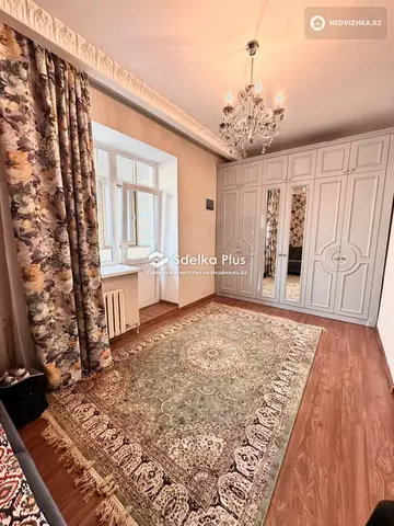 4-комнатная квартира, этаж 5 из 8, 141 м²