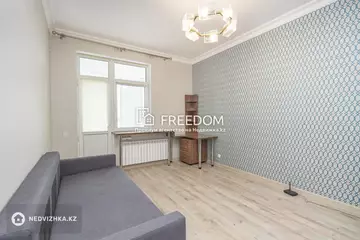 105 м², 3-комнатная квартира, этаж 2 из 7, 105 м², изображение - 5