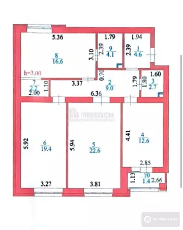 95 м², 3-комнатная квартира, этаж 6 из 9, 95 м², изображение - 8