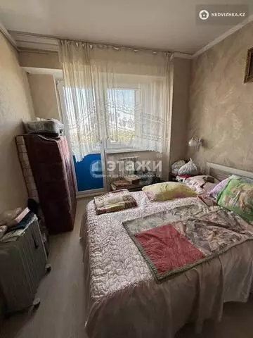 2-комнатная квартира, этаж 8 из 9, 57 м²