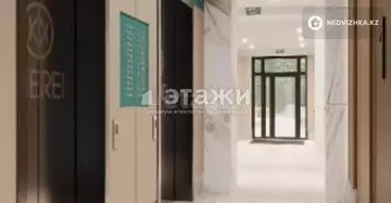 95 м², 3-комнатная квартира, этаж 11 из 12, 95 м², изображение - 6