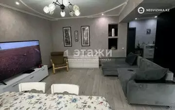 3-комнатная квартира, этаж 2 из 5, 87 м²