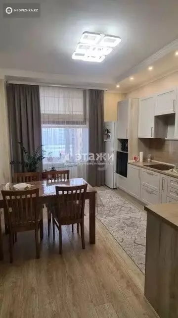 1-комнатная квартира, этаж 14 из 16, 42 м²