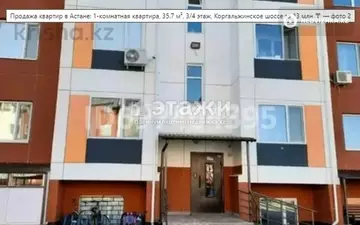 54 м², 2-комнатная квартира, этаж 2 из 4, 54 м², изображение - 16