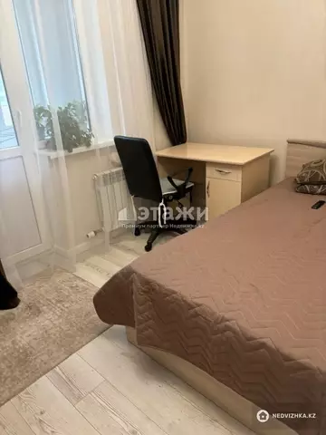 2-комнатная квартира, этаж 3 из 9, 44 м²