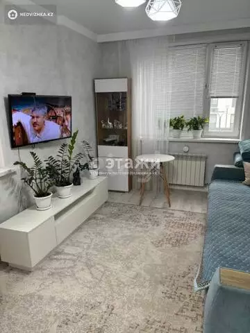 2-комнатная квартира, этаж 3 из 9, 44 м²