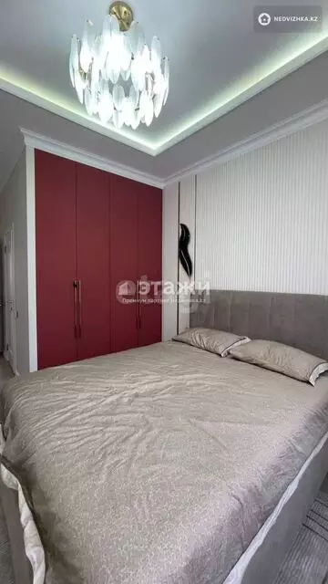 4-комнатная квартира, этаж 4 из 12, 120 м²
