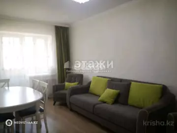 70 м², 3-комнатная квартира, этаж 7 из 9, 70 м², изображение - 0