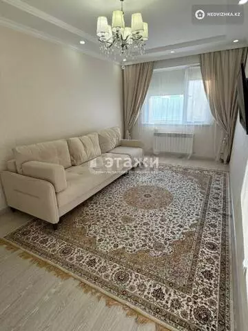 1-комнатная квартира, этаж 2 из 15, 42 м²