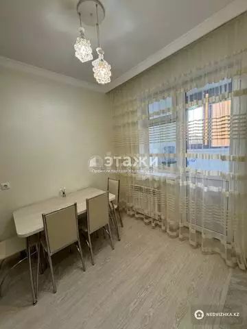 1-комнатная квартира, этаж 2 из 15, 42 м²