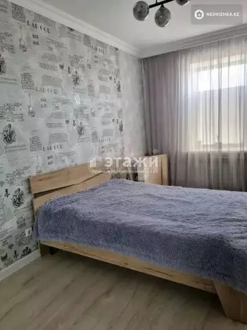 2-комнатная квартира, этаж 5 из 7, 64 м²