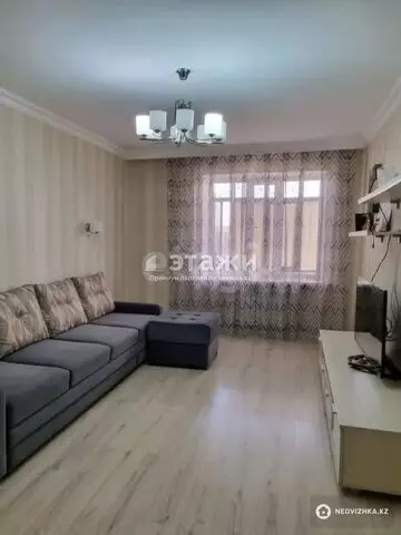 64 м², 2-комнатная квартира, этаж 5 из 7, 64 м², изображение - 0