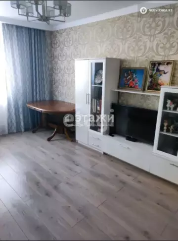 1-комнатная квартира, этаж 13 из 14, 44 м²