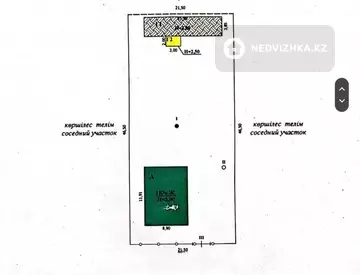 2-комнатный дом, 10 соток, 90 м²